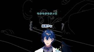 狂人ムーブで先輩たちを振り回すレヨン 【 #鷹宮リオン #レオス #レヨン #にじさんじ 】