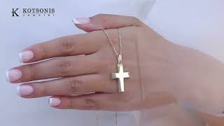 Κόσμημα Κοτσώνης Κόρινθος / Κοσμήματα με την υπογραφή του καλύτερου Ελληνικού εργαστηρίου