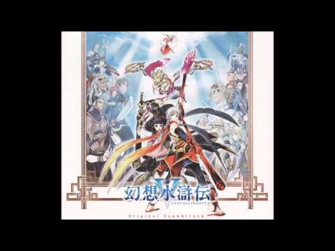 Suikoden V - Overcoming The Grief (03/03/2013) (Tremo Daily)