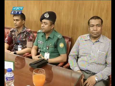 সন্ধ্যা ০৭টার একুশের সংবাদ || ১৩ মার্চ ২০১৯