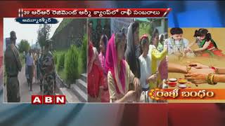 Women celebrate ‘Raksha Bandhan’ with soldiers at Jammu and Kashmir