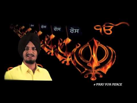 Sardar Te Hathiyaar