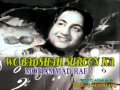 PAGDI SAMBHAL JATTA OYE RAB TERI MEHNNATA PAGDI SAMBHAL JATT 1960