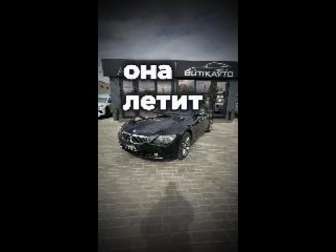 фото bmw 6 серии ii (e63/e64) 0