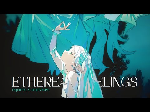 CYPARISS and emptyways