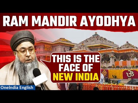 Ayodhya Ram Mandir: Chief Imam, All India Imam Organization at Pran Pratishtha ceremony | Oneindia