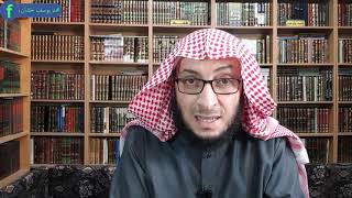 فضيلة الشيخ محمد خشان /4/ هل فعله رسول الله صلى الله عليه و سلم ؟ image