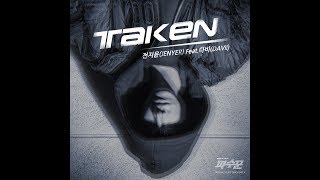 [AUDIO] Taken - Jun Ji Yoon (전지윤) feat. DAVII (다비)
