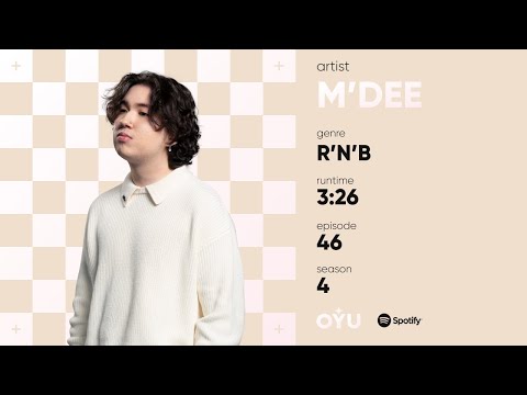 M'Dee - Cloud 9 / A’Studio & M’Dee - Мосты  | OYU Live