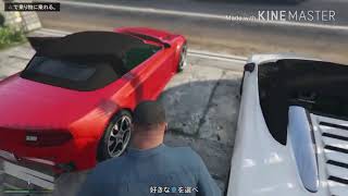 [GTA5ストーリー編#1]悲劇な強盗