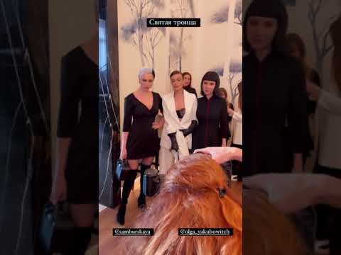 Водонаева и Самбурская