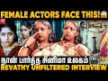 Women S Safety Begins At Home Actress Revathy Unfiltered