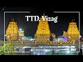 TTD Vizag | Sri Venkateswara Swamy Temple | Tirumala Tirupathi Devastanam | Visakhapatnam|Rushikonda