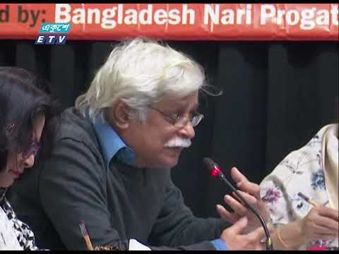 অপপ্রচার রোধে সবাইকে সচেতন হওয়ার আহ্বান