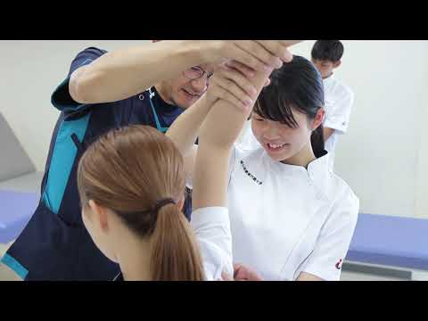 理学療法学科 【健康科学部  作業療法学科 】岡山医療専門職大学 作業療法学科 学科紹介動画