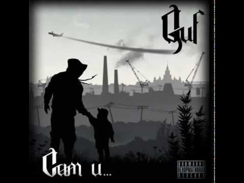 08  Бессонница feat  Murovei mp3