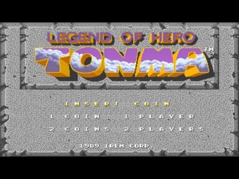 Legend of Hero Tonma Wii