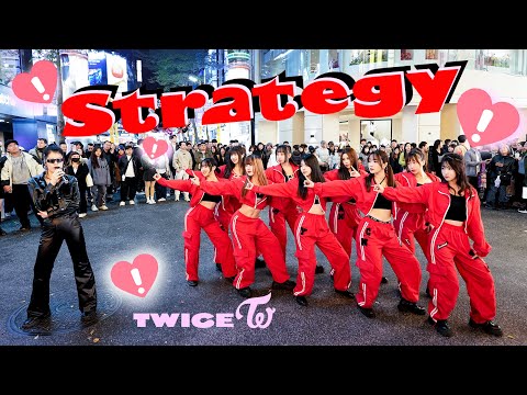 [KPOP IN PUBLIC ONE TAKE] TWICE “Strategy (With.이영지)” Dance Cover By Mermaids Taiwan