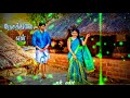 Vasalile Posani Poo Song Whatsapp Status Video Song