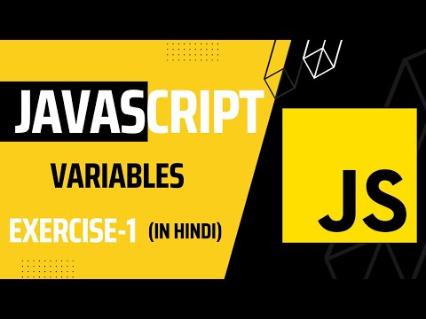 Javascript Exercise 1 Variables Javascript Practice Exercises For Beginners
