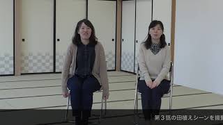 🚀新潟県燕市 下町ロケットロケ裏話🚀 ~地域おこし協力隊のロケ地巡礼~ 〈パイプ椅子はこう使う 〉 mqdefault - 🚀新潟県燕市 下町ロケットロケ裏話🚀 ~地域おこし協力隊のロケ地巡礼~ 〈パイプ椅子はこう使う 〉