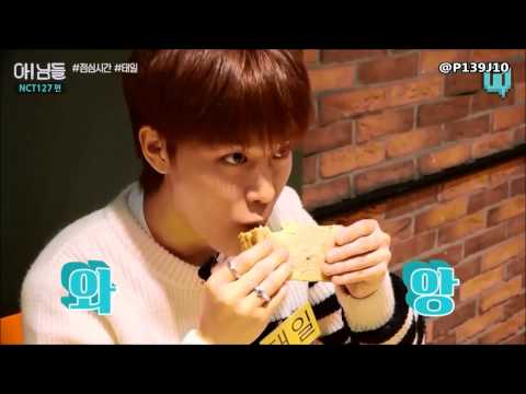 [ThaiSub] NCT LIFE MINI X NIMDLE - Taeil's Lunch Time
