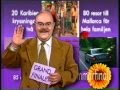 Rekamfilm För BingoLotto 5 Juni 1999