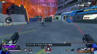 えいぺっくす