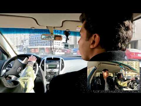 ازاي تلف اليوتيرن صح ؟؟