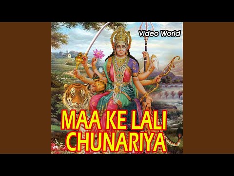 Jhulat Havan Sato Bahani