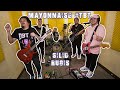 Silid Rugis Mayonnaise TBT