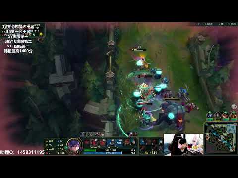 14 Fiora vs Wukong CN server D2