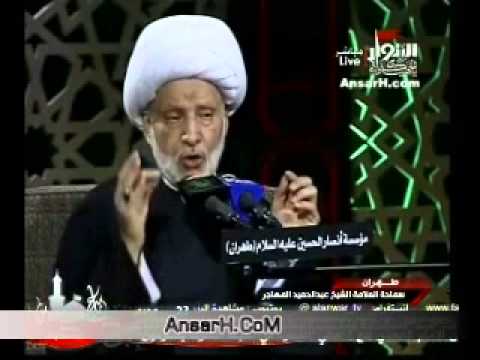 الشيخ عبد الحميد المهاجر ليلة 24 محرم 1435 هـ طهران