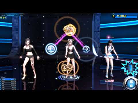 River - Tom Gregory //110BPM Nurien Mstar KR