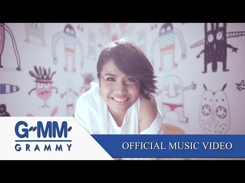 มาตัง the star 11