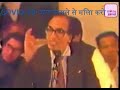 COVID 19 ये नये मिज़ाज का शहर है ज़रा फ़ासले