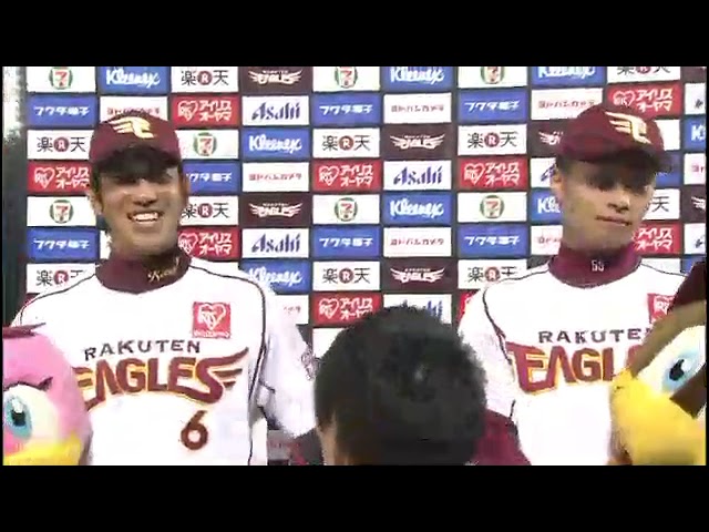 イーグルス・辛島航投手・藤田一也選手ヒーローインタビュー 9月7日 東北楽天ゴールデンイーグルス 対 埼玉西武ライオンズ