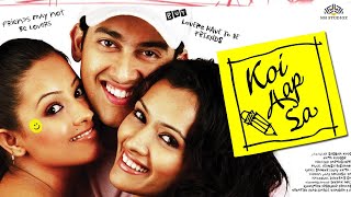 Download lagu Koi Aap Sa - Full Movie | Bollywood Blockbuster Movie | Aftab Shivdasani, Natassha, Dipannita Sharma mp3 Download lagu Koi Aap Sa - Full Movie | Bollywood Blockbuster Movie | Aftab Shivdasani, Natassha, Dipannita Sharma mp3