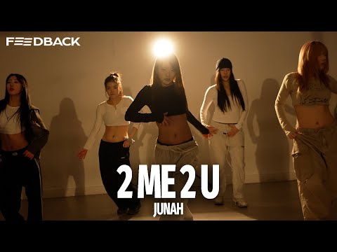 Amaria BB - 2 Me 2 U | JUNAH Choreography
