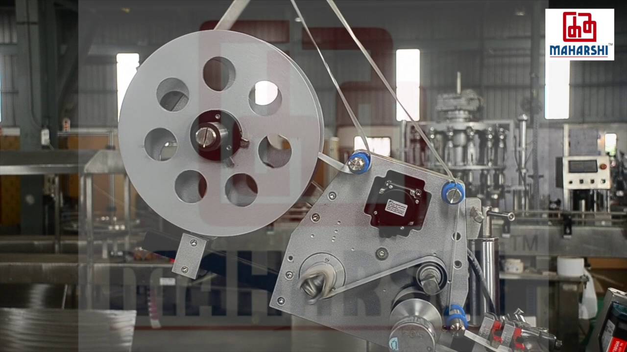 MAHARSHI IV FLUID BOTTLE PACKING LINE