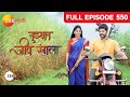 Tuzhat Jeev Rangla Indian Romantic Tv Show Full Ep 550 Rana Da Pathak Bai Zee Marathi