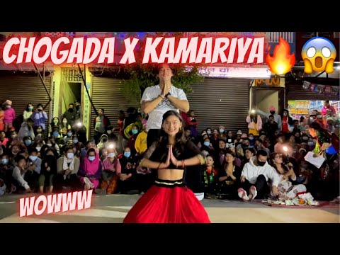 Chogada X Kamariya🔥😍 | @AbishekGurung29 , Rashu Shrestha| Bollywood Dance🕺💃