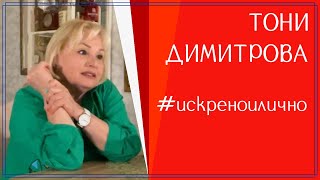 "Песента е писъмце за твоята душа"