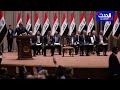 العراق.. تحركات سياسية وأمنية ضد حكومة الكاظمي mp3