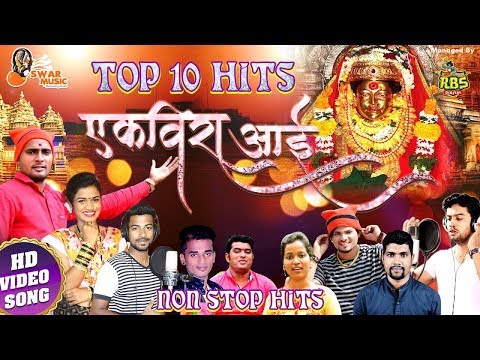 download lagu mp3 mp4 Aai 2019, download lagu Aai 2019 gratis, unduh video klip Aai 2019