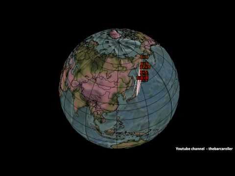 Volcano / Earthquake Watch March 14-19, 2011