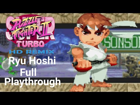 Puzzle Fighter II Turbo HD REMIX (Ryu) Full Playthrough