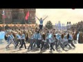 Glory To Russia! Moscow Red Sq Россия Москва Славься ...