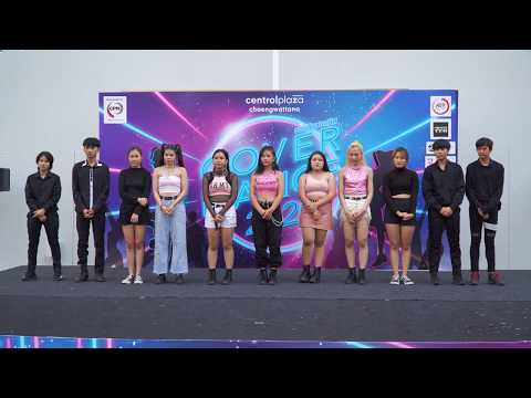 200308 [Comment] Zweet cover ITZY @ Cover Dance 2020 (Final)