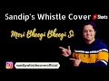 Meri Bheegi Bheegi Si Kishore Kumar Whistle Cover By Sandip Banerjee Shorts